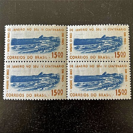 Quadra de Selos Comemorativos do Brasil - Propaganda do IV Centenário da Cidade do Rio de Janeiro - 1964 - Novo - ref.2619
