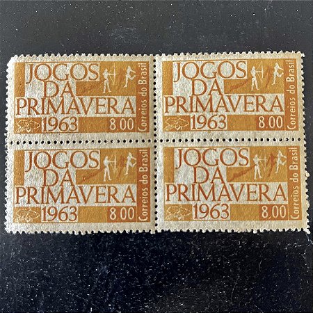 Quadra de Selos Comemorativos do Brasil - XV Jogos da Primavera no Rio de Janeiro - 1963 - Novo - ref.2620