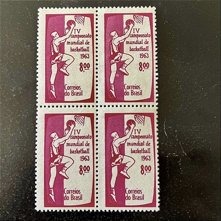 Quadra de Selos Comemorativos do Brasil - IV Campeonato Mundial de Baquetebol no Rio de Janeiro - 1963 - Novo - ref.2621