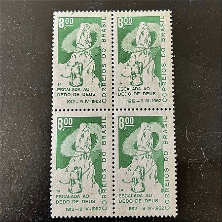 Quadra de Selos Comemorativos do Brasil -50 anos da Primeira Escalada ao Dedo de Deus - 1962 - Novo - ref.2622