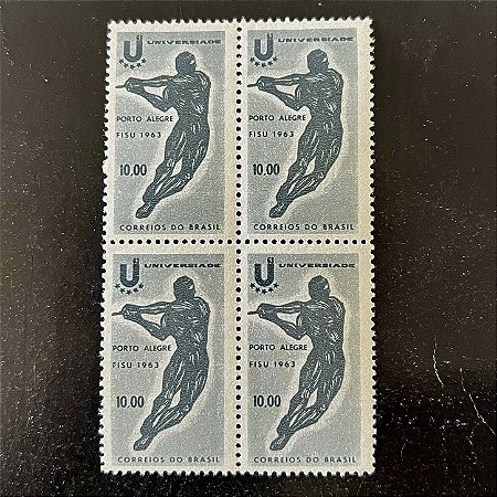 Quadra de Selos Comemorativos do Brasil - III Jogos Universitários Mundiais de Verão - 1963 - Novo - ref.2624