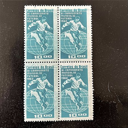 Quadra de Selos Comemorativos do Brasil - Bicampeonato Mundial de Futebol - 1963 - Novo - ref.2625