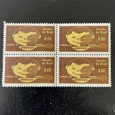 Quadra de Selos Comemorativos do Brasil - Semana da Alimentação Escolar - 1964 - Novo - ref.2627