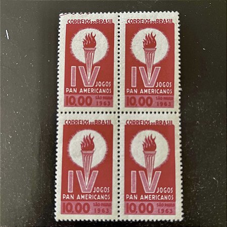 Quadra de Selos Comemorativos do Brasil -IV Jogos Pan-Americanos em São Paulo - 1963 - Novo - ref.2628