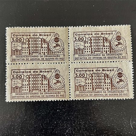 Quadra de Selos Comemorativos do Brasil - Sesquicentenario da Organização do Arsenal de Guerra do RJ - 1961 - Novo - ref.2632