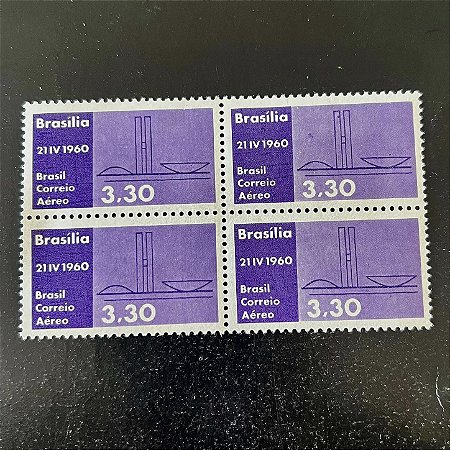 Quadra de Selos Comemorativos do Brasil - Inauguração de Brasilia - 1960 - Novo - ref.2634
