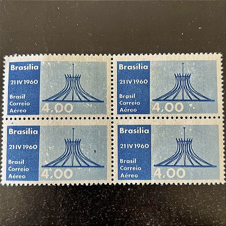 Quadra de Selos Comemorativos do Brasil - Inauguração de Brasilia - 1960 - Novo - ref.2635