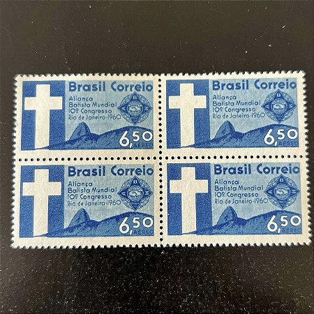 Quadra de Selos Comemorativos do Brasil - Decimo Congresso da Aliança Batista Mundial - 1960 - Novo - ref.2637