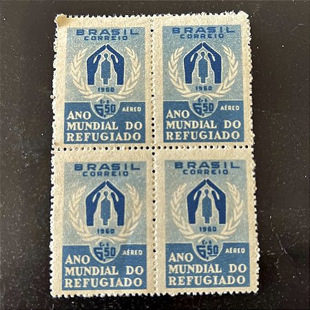Quadra de Selos Comemorativos do Brasil - Ano Mundial do Refugiado - 1960 - Novo - ref.2642