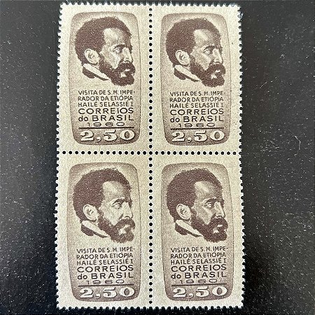 Quadra de Selos Comemorativos do Brasil - Visita do Imperador da Etiópia Haile Selassie - 1961 - Novo - ref.2649