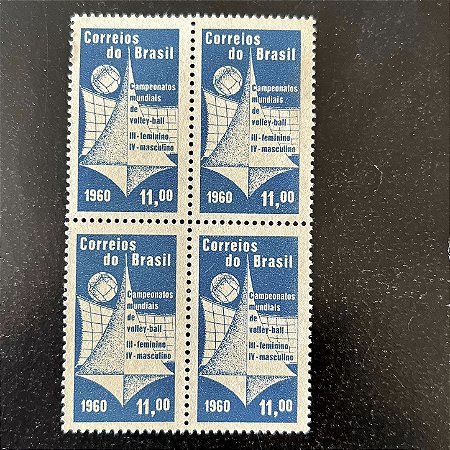 Quadra de Selos Comemorativos do Brasil - Campeonato Mundial de Voleibol Masculino - 1960 - Novo - ref.2650