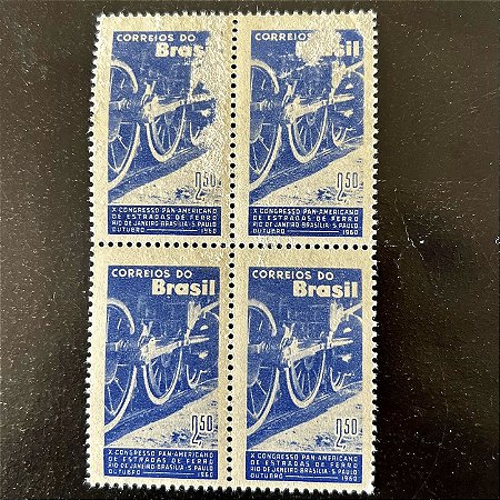 Quadra de Selos Comemorativos do Brasil -X Congresso Pan-Americano de Estrada de Ferro - 1960 - Novo - ref.2654