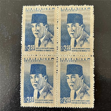 Quadra de Selos Comemorativos do Brasil - Visita do Presidente da Indonésia Sukarno - 1959 - Novo - ref.2656