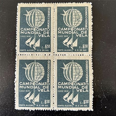 Quadra de Selos Comemorativos do Brasil - Campeonato Mundial de Vela - 1959 - Novo - ref.2658