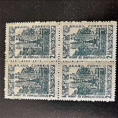 Quadra de Selos Comemorativos do Brasil - Sesquicentenário do Jardim Botanico do Rio de Janeiro - 1958 - Novo - ref.2662