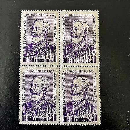 Quadra de Selos Comemorativos do Brasil - 150 Anos do Nascimento do Marechal Manuel Luis Osório - 1958 - Novo - ref.2665