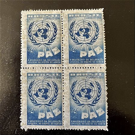 Quadra de Selos Comemorativos do Brasil - X Aniversário da Declaração Universal dos Direitos do Homem - 1958 - Novo - ref.2668