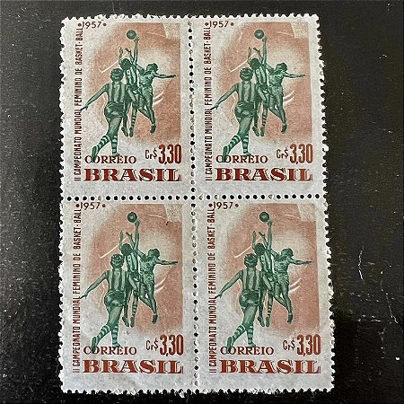 Quadra de Selos Comemorativos do Brasil - II Campeonato Mundial Feminino de Basquetebol no Rio de Janeiro - 1957- Novo - ref.2670