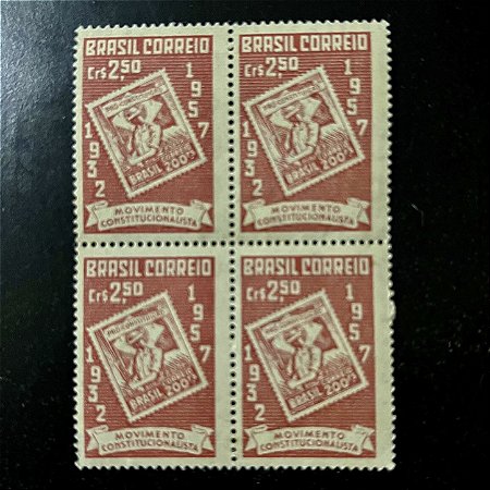 Quadra de Selos Comemorativos do Brasil - 25o.Aniversário da Revolução Constitucionalalista de São Paulo - 1957 - Novo - ref.2675