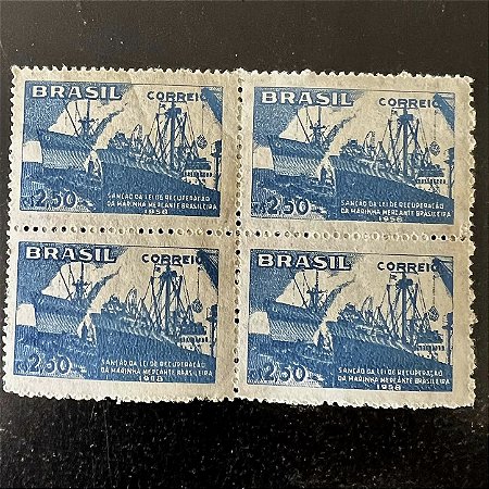 Quadra de Selos Comemorativos do Brasil - Sanção da Lei de Recuperação da Marinha Mercante Brasileira - 1958 - Novo - ref.2675