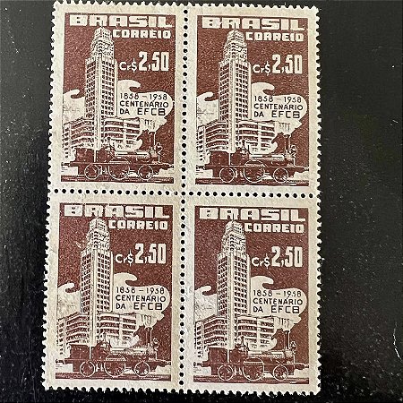 Quadra de Selos Comemorativos do Brasil - Centenário da Estrada de Ferro Central do Brasil - 1958 - Novo - ref.2677