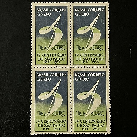 Quadra de Selos Comemorativos do Brasil - Propaganda do 4o.Centenario de São Paulo - Simbolo - 1953 - Novo - ref.2684