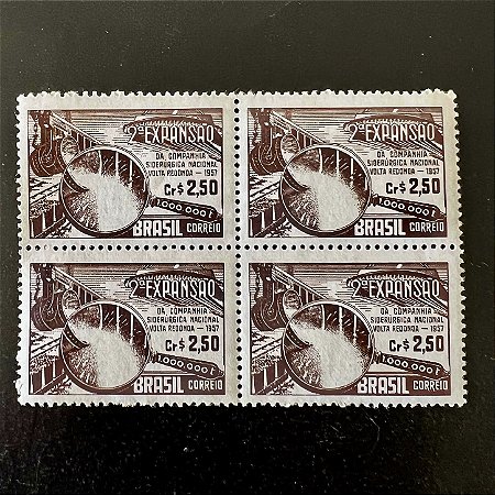 Quadra de Selos Comemorativos do Brasil - 2a. Expansão da Companhia Siderurgica Nacional de Volta Redonda - 1957 - Novo - ref.2684