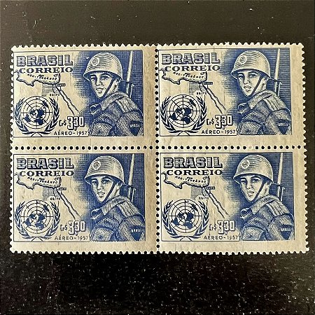 Quadra de Selos Comemorativos do Brasil - Participação do Exercito Brasileiro na Força da ONU - 1957 - Novo - ref.2686