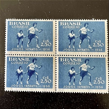 Quadra de Selos Comemorativos do Brasil - VI Jogos Infantis no Rio de Janeiro - 1956 - Novo - ref.2688