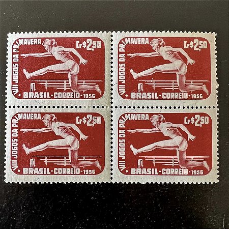 Quadra de Selos Comemorativos do Brasil - VIII Jogos da Primavera no Rio de Janeiro - 1956 - Novo - ref.2689