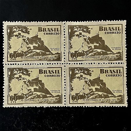 Quadra de Selos Comemorativos do Brasil - 4o. Centenário da Fundação da Cidade de Vitória - 1951 - Novo - ref.2690