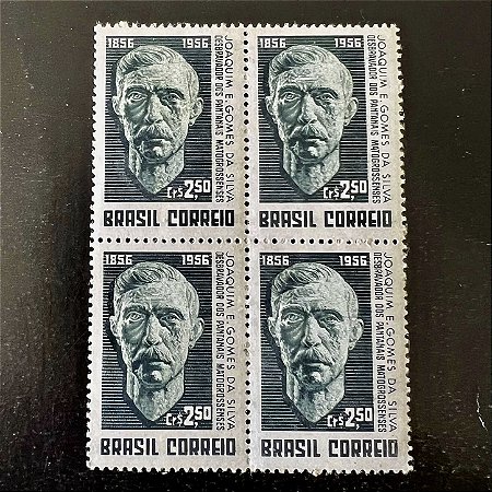 Quadra de Selos Comemorativos do Brasil - Centenário do Nascimento de Joaquim Eugenio Gomes da Silva - 1957 - Novo - ref.2690