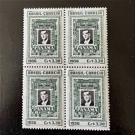 Quadra de Selos Comemorativos do Brasil - Reunião de Presidentes dos Países Americanos no Panamá - 1956 - Novo - ref.2691