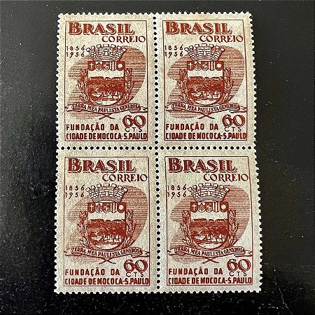 Quadra de Selos Comemorativos do Brasil - Centenário da Fundação da Cidade de Mococa-SP - 1956 - Novo - ref.2694