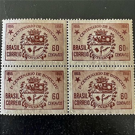 Quadra de Selos Comemorativos do Brasil - Centenário da Cidade Botucatu - SP- 1955 - Novo - ref.2699
