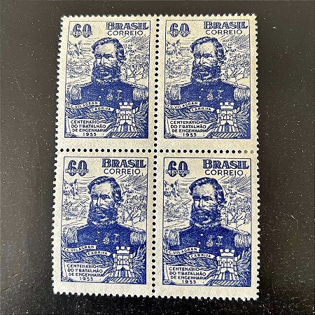 Quadra de Selos Comemorativos do Brasil - Centenário do 1o. Batalhão de Engenharia - 1955 - Novo - ref.2700