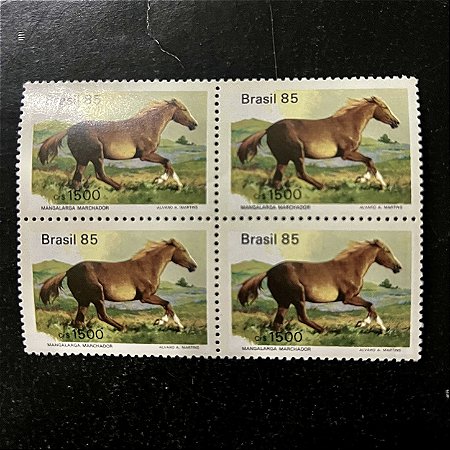 Quadra de Selos Comemorativos do Brasil - Cavalos de Raças Brasileiras - Mangalarga - 1985 - Mint - ref.2703
