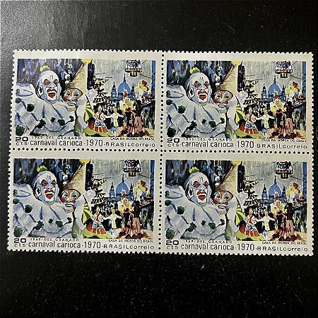 Quadra de Selos Comemorativos do Brasil - Carnaval Carioca - Pierrot - Colombina - 1970 - Novo - ref.2705