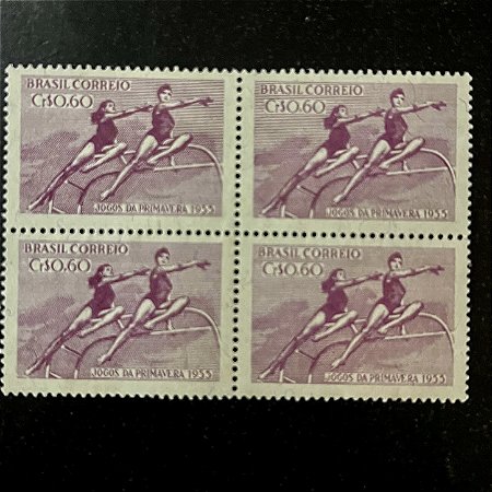 Quadra de Selos Comemorativos do Brasil - VII Jogos da Primavera no Rio de Janeiro - 1955 - Novo - ref.2706