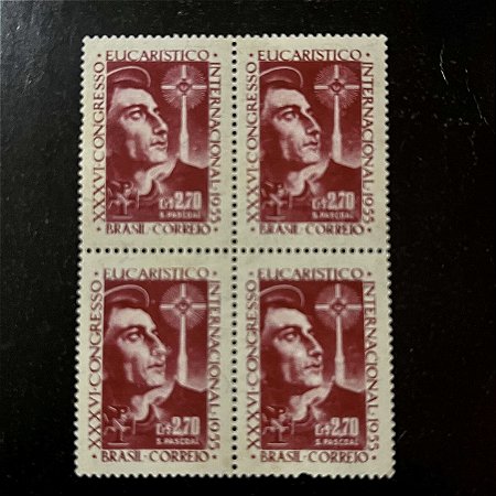 Quadra de Selos Comemorativos do Brasil - XXXVI Congresso Eucaristico Internacional no Rio de Janeiro - 1955 - Novo - ref.2708