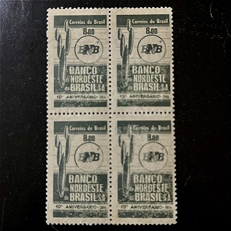 Quadra de Selos Comemorativos do Brasil - 10o.Aniversário do Banco do Nordeste do Brasil - 1964 - Novo - ref.2712