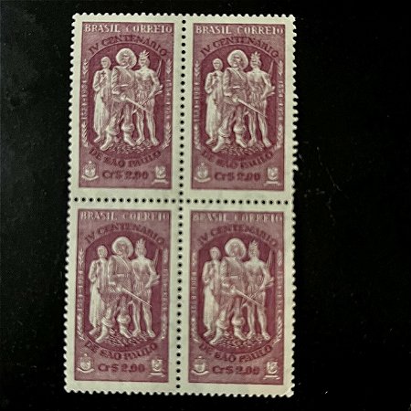 Quadra de Selos Comemorativos do Brasil - Quarto Centenário da Cidade de São Paulo - 1954 - Novo - ref.2715