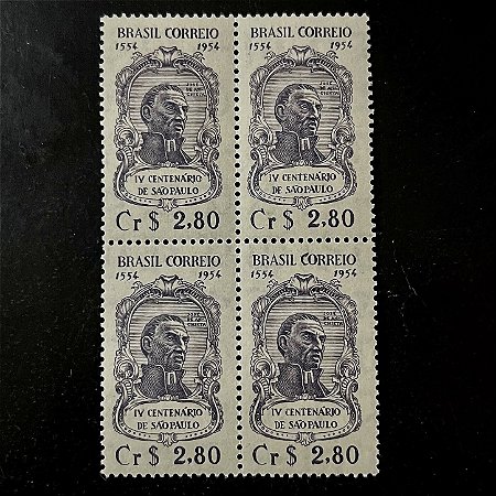 Quadra de Selos Comemorativos do Brasil - Quarto Centenário da Cidade de São Paulo - 1954 - Novo - ref.2717