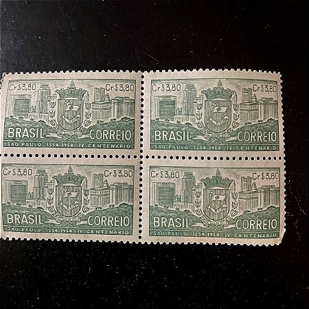 Quadra de Selos Comemorativos do Brasil - Quarto Centenário da Cidade de São Paulo - 1954 - Novo - ref.2721