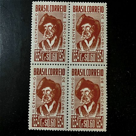 Quadra de Selos Comemorativos do Brasil - II Centenário de Fundação da Cidade de Sorocaba - SP - 1954 - Novo - ref.2722