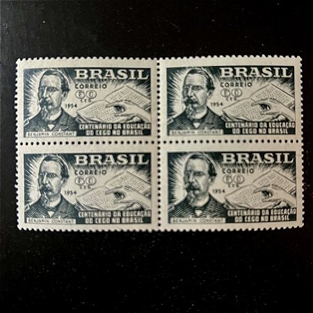 Quadra de Selos Comemorativos do Brasil - Centenário da Educação do Cego no Brasil - 1954 - Novo - ref.2726