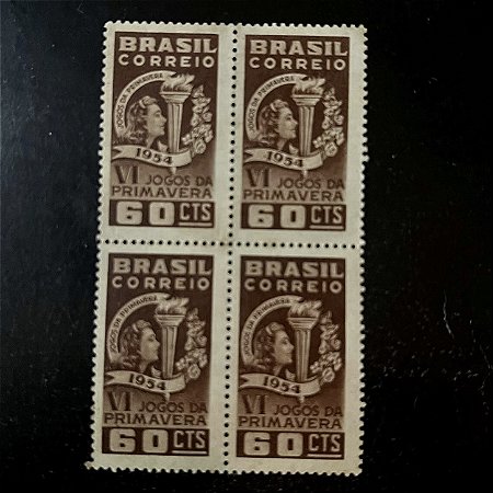 Quadra de Selos Comemorativos do Brasil - VI Jogos da Primavera no Rio de Janeiro - 1954 - Novo - ref.2727
