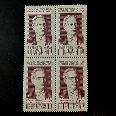Quadra de Selos Comemorativos do Brasil - Visita do Presidente da Republica Libanesa Camille Nimir Chamoun - 1954 - Novo - ref.2732