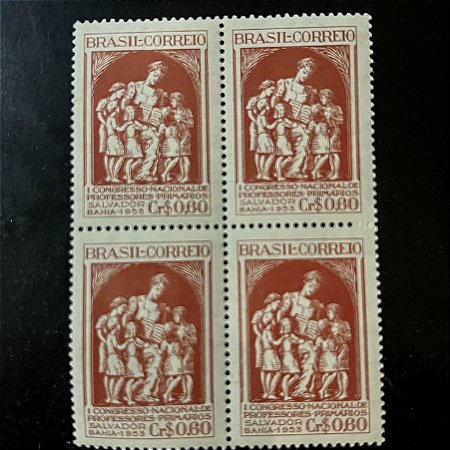 Quadra de Selos Comemorativos do Brasil - 1o. Congresso Nacional de Professores Primários em Salvador - 1953- Novo - ref.2734
