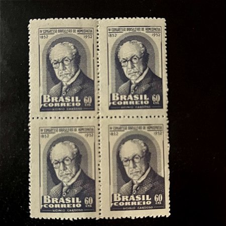 Quadra de Selos Comemorativos do Brasil - IV Congresso Brasileiro de Homeopatia em Porto Alegre - 1952- Novo - ref.2737